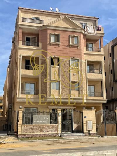 3 Bedroom Flat for Sale in New Cairo, Cairo - IMG-20250510-WA0119. jpg