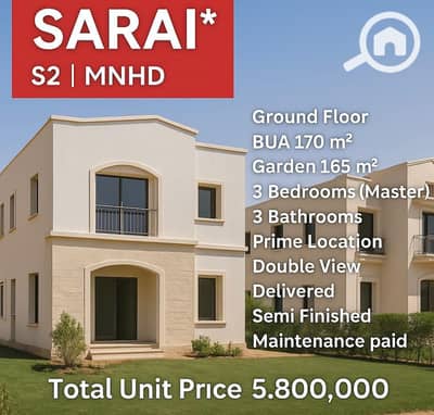 3 Bedroom Apartment for Sale in Mostakbal City, Cairo - WhatsApp Image 2025-05-10 at 12.05. 22_7c7f6db3. jpg