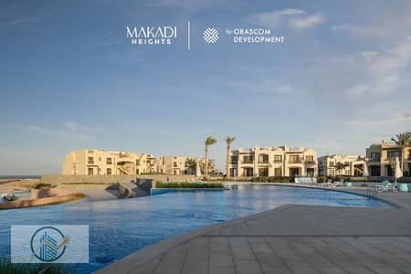 3 Bedroom Duplex for Sale in Makadi Bay, Red Sea - 5 - Copy. jpg
