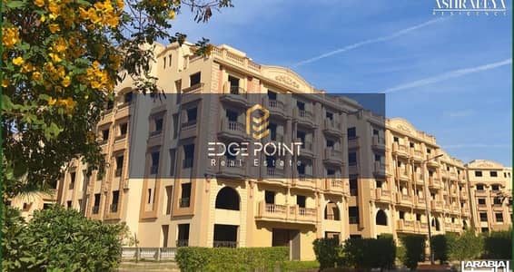 فلیٹ 2 غرفة نوم للبيع في القاهرة الجديدة، القاهرة - IMG-20250505-WA0035. jpg