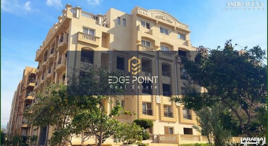 2 Bedroom Flat for Sale in New Cairo, Cairo - IMG-20250505-WA0032. jpg