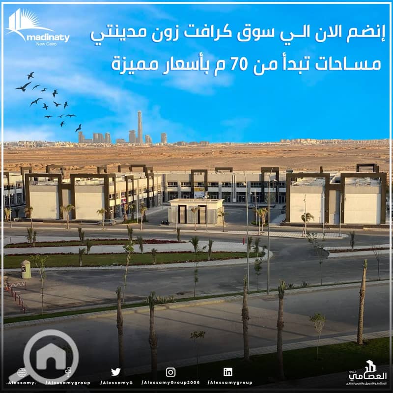 7 WhatsApp Image 2024-12-25 at 10.52. 45 AM (3). jpeg