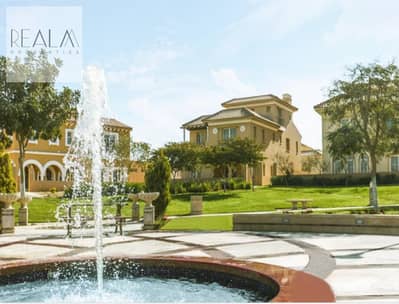 4 Bedroom Flat for Sale in New Cairo, Cairo - 006. png