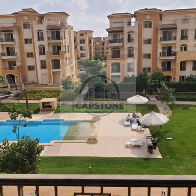 فلیٹ 2 غرفة نوم للبيع في القطامية، القاهرة - 6730947c910cc. jpeg