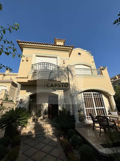 4 Bedroom Apartment for Sale in 6th of October, Giza - IMG-20241124-WA0192. jpg