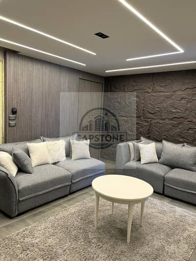 4 Bedroom Townhouse for Sale in Mostakbal City, Cairo - IMG-20250217-WA0147. jpg
