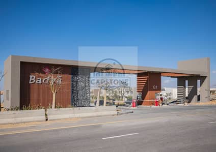 2 Bedroom Flat for Sale in 6th of October, Giza - Screenshot_11. png
