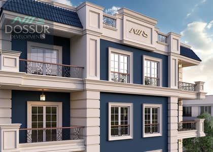 3 Bedroom Flat for Sale in New Cairo, Cairo - Narges_(202-C)_New Logo_02. jpg