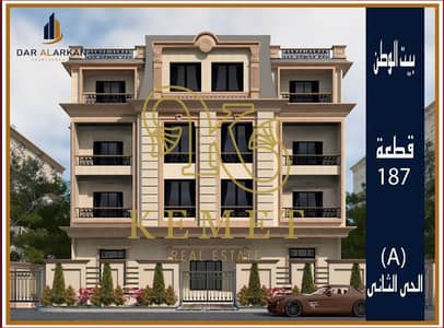 3 Bedroom Apartment for Sale in New Cairo, Cairo - WhatsApp Image 2025-05-03 at 11.57. 27_f8a53269. jpg