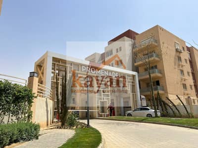 فلیٹ 3 غرف نوم للبيع في القاهرة الجديدة، القاهرة - WhatsApp Image 2025-03-16 at 1.06. 48 PM. jpeg