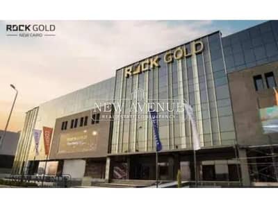 Office for Rent in New Cairo, Cairo - e8f974dc-2e52-11f0-9de0-0eb2f3154a04. jpeg