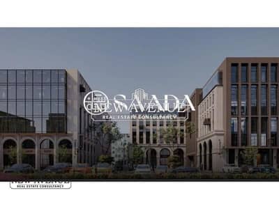 Office for Sale in New Cairo, Cairo - 67e565ff-a79d-4623-ba46-21d7de5b6017. png
