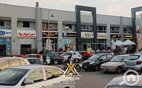 Restaurant & Cafe for Sale in Madinaty, Cairo - 10. png