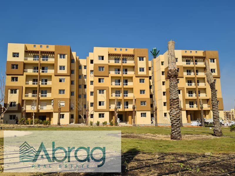 9 WhatsApp Image 2023-08-22 at 1.18. 31 PM (1). jpeg