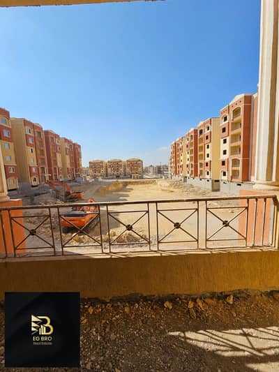 3 Bedroom Flat for Sale in New Cairo, Cairo - WhatsApp Image 2025-05-11 at 3.58. 13 PM. jpeg