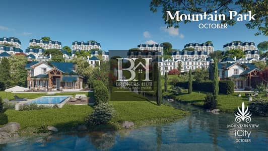 3 Bedroom Apartment for Sale in 6th of October, Giza - WhatsApp Image 2025-05-11 at 10.22. 19_4361d2bb. jpg