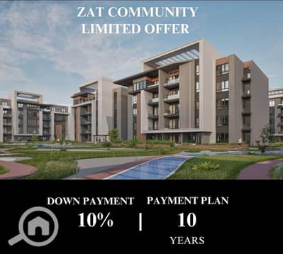 1 Bedroom Flat for Sale in 6th of October, Giza - WhatsApp Image 2025-05-04 at 17.58. 48_3e557cda. jpg