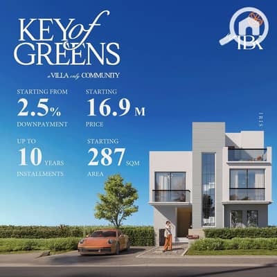 3 Bedroom Townhouse for Sale in Sheikh Zayed, Giza - WhatsApp Image 2025-05-08 at 13.09. 23_e26539e0. jpg
