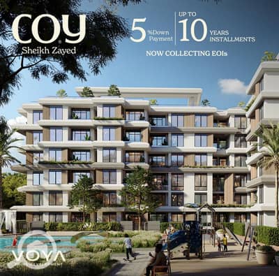 شقة 3 غرف نوم للبيع في الشيخ زايد، الجيزة - WhatsApp Image 2025-05-07 at 11.37. 44_a256cd5c. jpg