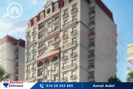 2 Bedroom Flat for Sale in Moharam Bik, Alexandria - WhatsApp Image 2023-09-20 at 4.37. 52 PM (3). jpg
