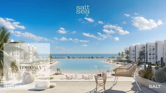 5 Bedroom Twin House for Sale in North Coast, Matruh - قرية-سولت-الساحل-الشمالي-Tatweer-Misr. jpg