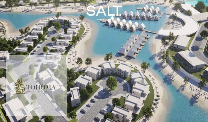 5 Salt-North-Coast. jpg