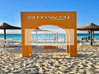 شاليه 2 غرفة نوم للبيع في الساحل الشمالي، مطروح - 468399798. jpg