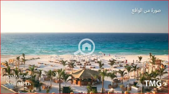 2 Bedroom Chalet for Sale in North Coast, Matruh - Screenshot 2025-05-11 180942. jpg