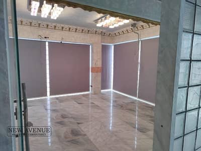 Clinic for Rent in New Cairo, Cairo - IMG-20250507-WA0015. jpg