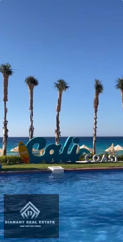 2 Bedroom Chalet for Sale in North Coast, Matruh - 9f806d6b-b13f-4a7d-9e60-6816c3890cb5. jpg