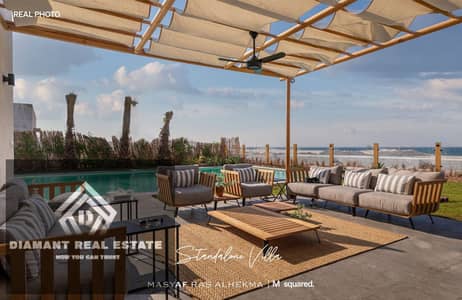 2 Bedroom Chalet for Sale in North Coast, Matruh - b5713e82-6ffc-4bee-a5cb-54f9e9d47ab5. jpeg