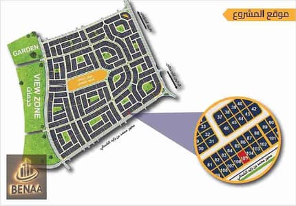 3 Bedroom Flat for Sale in New Cairo, Cairo - 1000035708. jpg