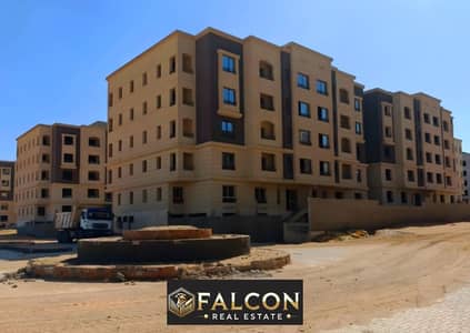 3 Bedroom Flat for Sale in New Cairo, Cairo - ff4eda94-ac35-4c49-96f6-bdca393f661e. jpeg