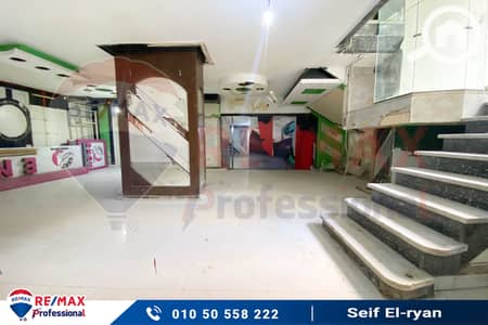 Retail for Rent in Saba Pasha, Alexandria - IMG_6464. jpg