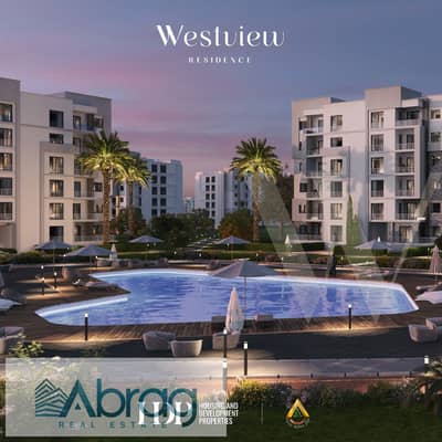شقة 3 غرف نوم للبيع في الشيخ زايد، الجيزة - WhatsApp Image 2025-05-06 at 2.24. 03 PM. jpeg
