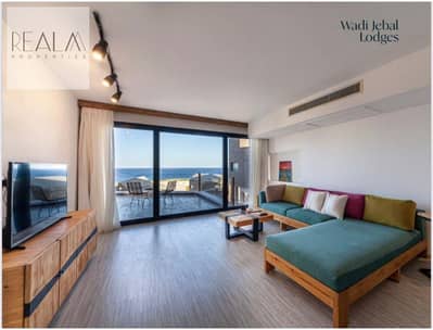 2 Bedroom Chalet for Sale in Soma Bay, Red Sea - 11. jpg