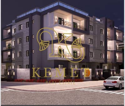 4 Bedroom Flat for Sale in New Cairo, Cairo - WhatsApp Image 2025-04-22 at 15.51. 15_917e74aa. jpg