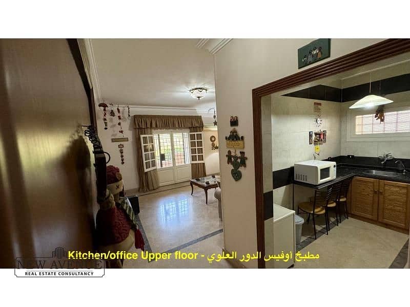 19 WhatsApp Image 2025-05-06 at 5.27. 21 PM. jpg