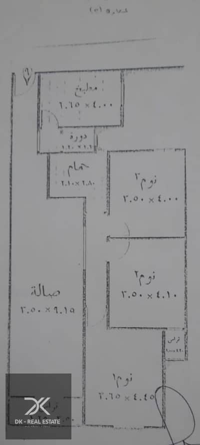 3 Bedroom Apartment for Sale in Smoha, Alexandria - WhatsApp Image 2025-03-16 at 2.05. 35 AM. jpeg