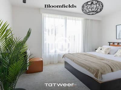 4 Bedroom Duplex for Sale in Mostakbal City, Cairo - 1. jpg