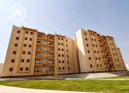 3 Bedroom Apartment for Sale in New Cairo, Cairo - 2433011_0. jpeg