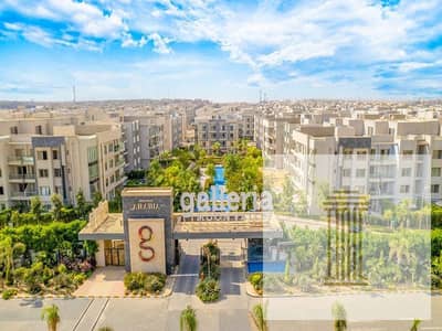 2 Bedroom Apartment for Sale in New Cairo, Cairo - 3c5605bb-c789-406d-a7df-9740f7a996f6_800x600. jpg