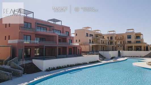 3 Bedroom Chalet for Sale in Gouna, Red Sea - WhatsApp Image 2025-02-26 at 12.37. 20_0a433610. jpg