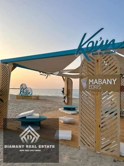 2 Bedroom Chalet for Sale in North Coast, Matruh - 1bc2c528-3f98-4260-b1ff-cd83b54abd64. jpg