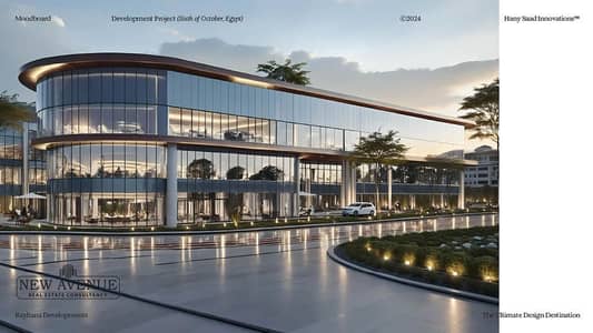 Office for Sale in 6th of October, Giza - WhatsApp Image 2025-05-12 at 2.12. 18 PM (2). jpeg
