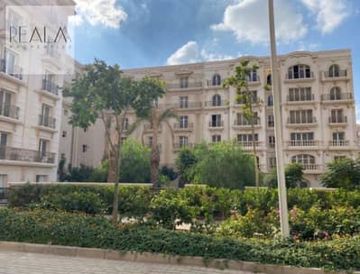 2 Bedroom Apartment for Sale in New Cairo, Cairo - Capture. . . PNG