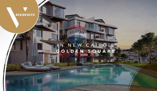 1 Bedroom Chalet for Sale in Ain Sukhna, Suez - Cover-1-11. png