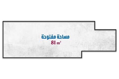 Retail for Sale in Smoha, Alexandria - 128605. jpg