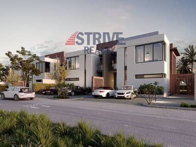 4 Bedroom Townhouse for Sale in Sheikh Zayed, Giza - 282f7634-2a8b-4492-989e-8c6014218aa1. jfif. jpg