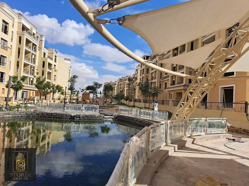4 compound sarai new cairo كمبوند سراي (33). jpeg